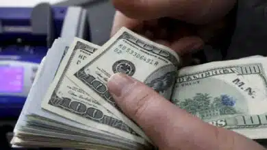 Moneda abre la semana en 17.09 pesos al mayoreo